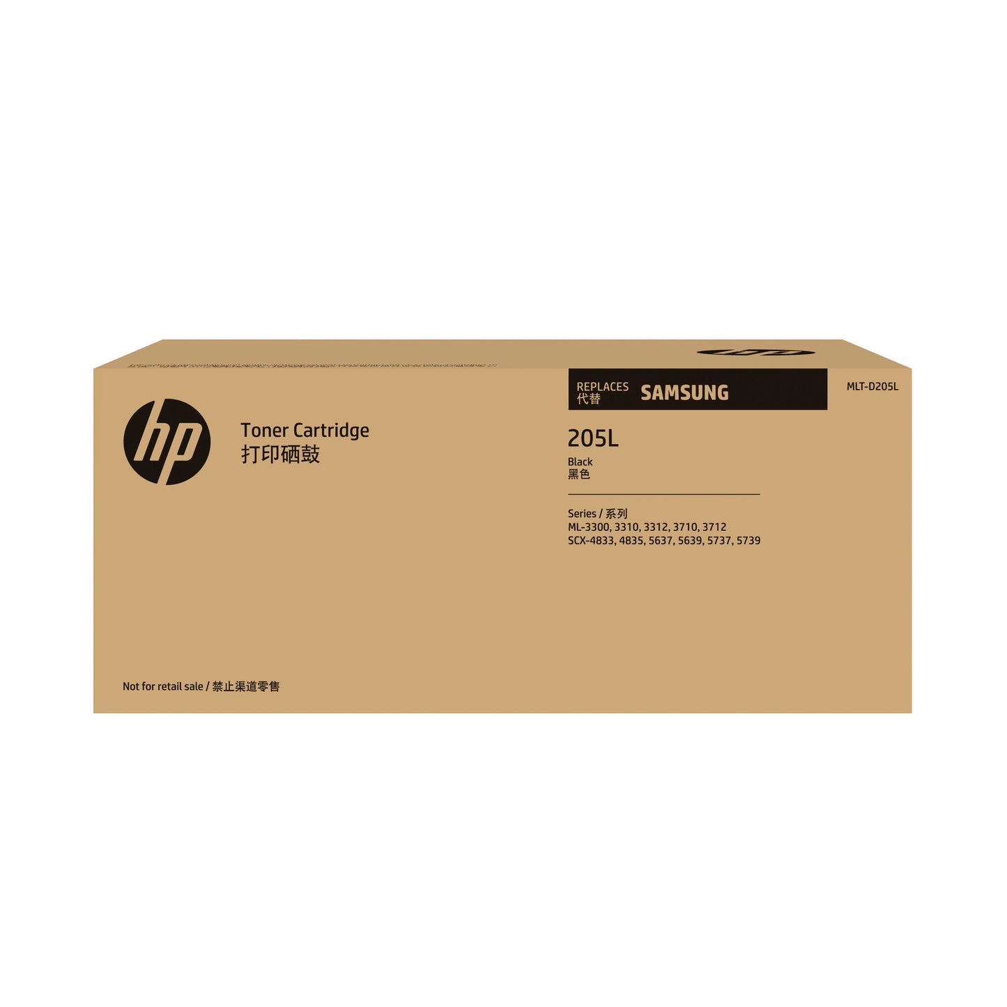 Samsung MLT-D205L High-Yield Black Original Toner Cartridge