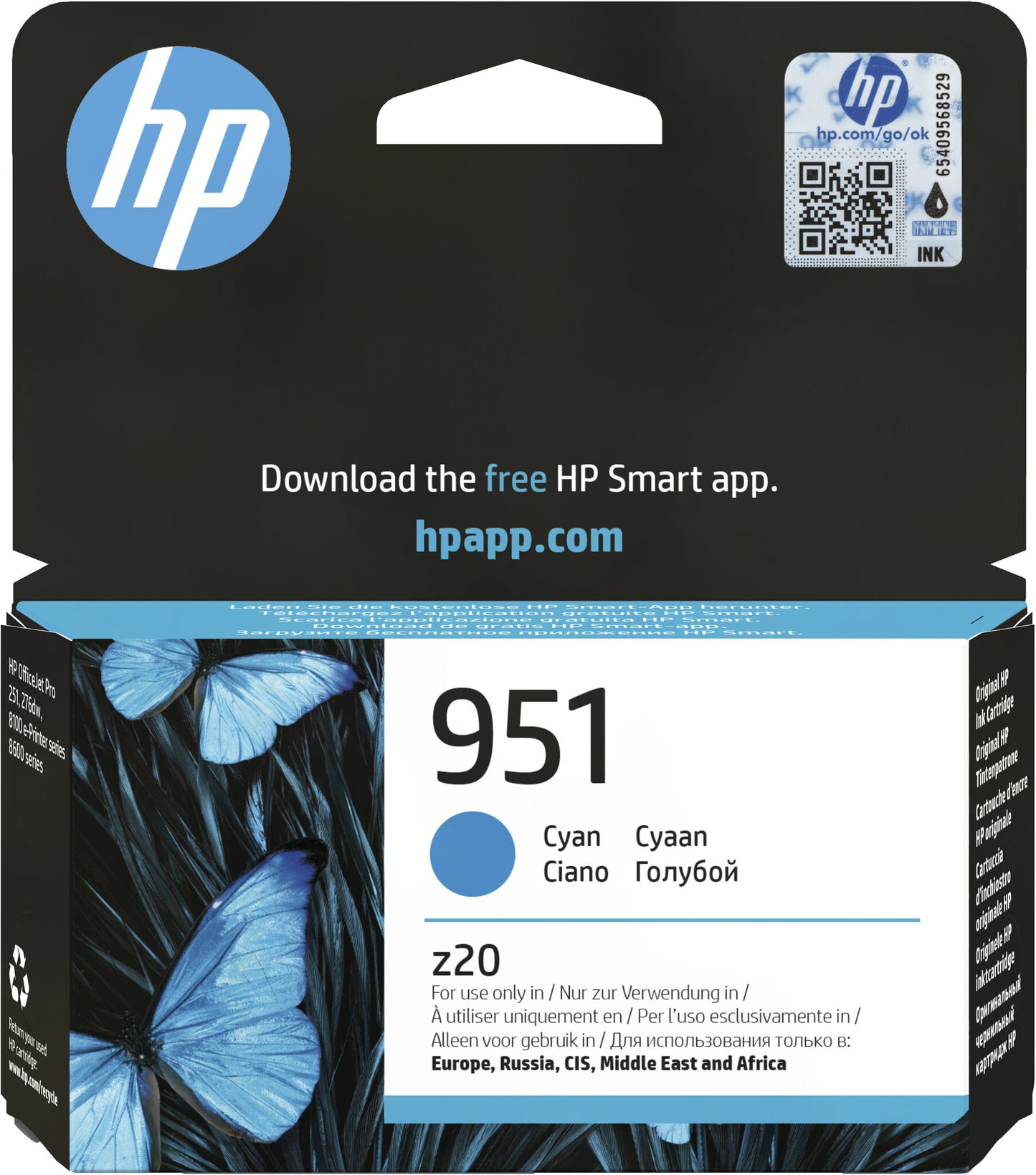 HP 951 Cyan Original Ink Cartridge