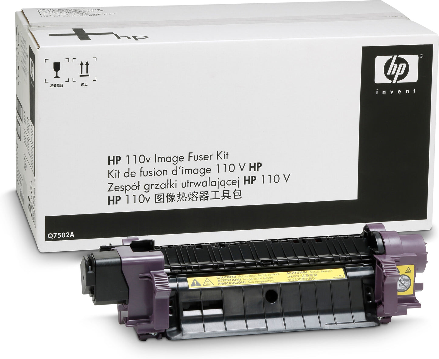 HP Kit de fusion Color LaserJet Q7503A 220 V fuser 150000 pages