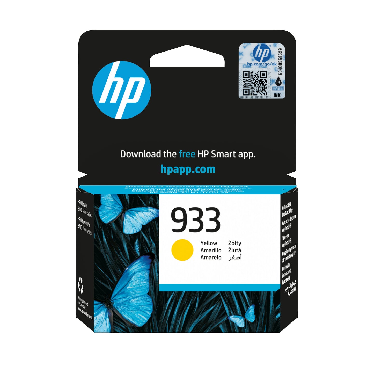 HP 933 Yellow Original Ink Cartridge