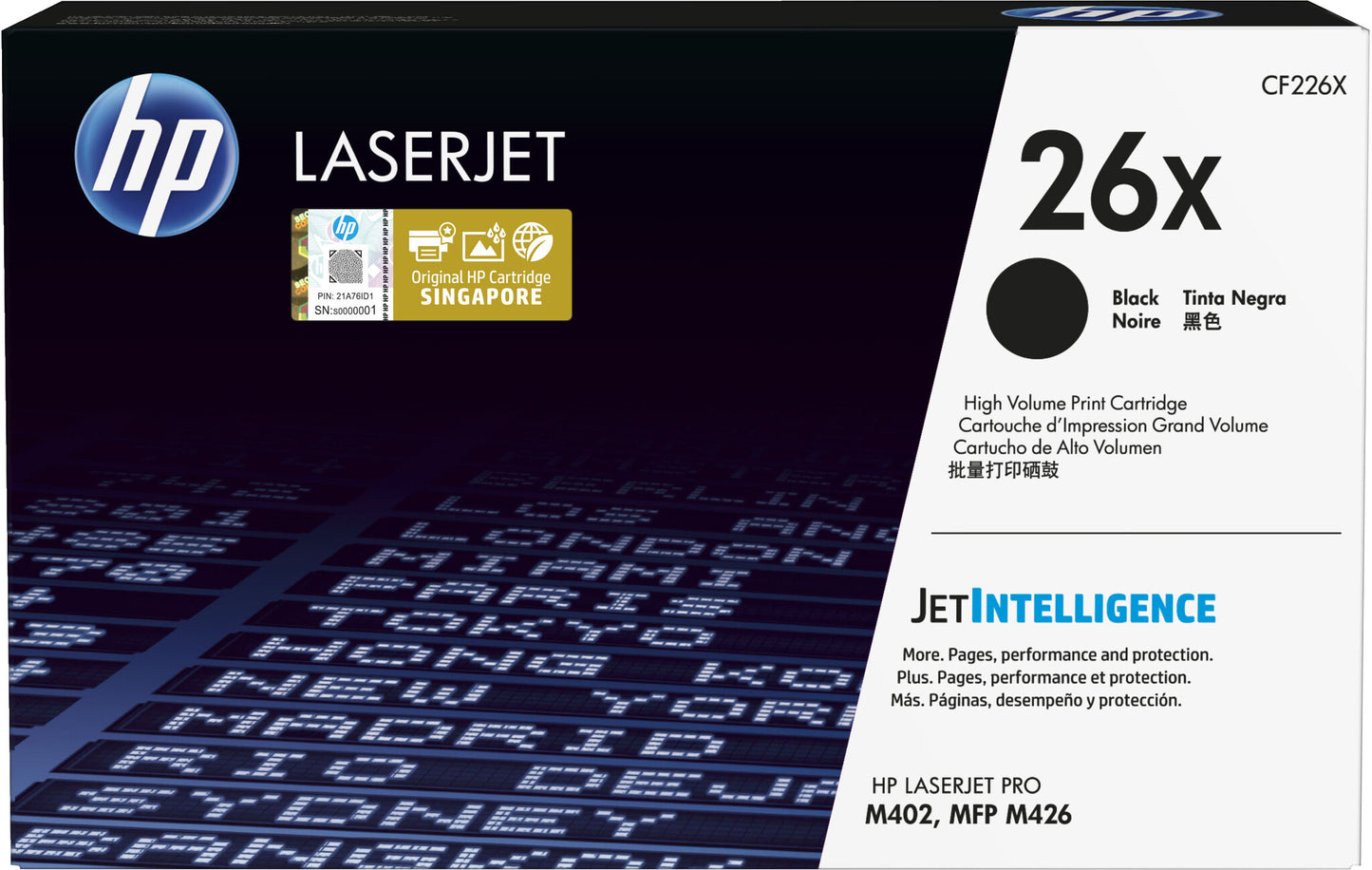 HP 26X High Yield Black Original LaserJet Toner Cartridge