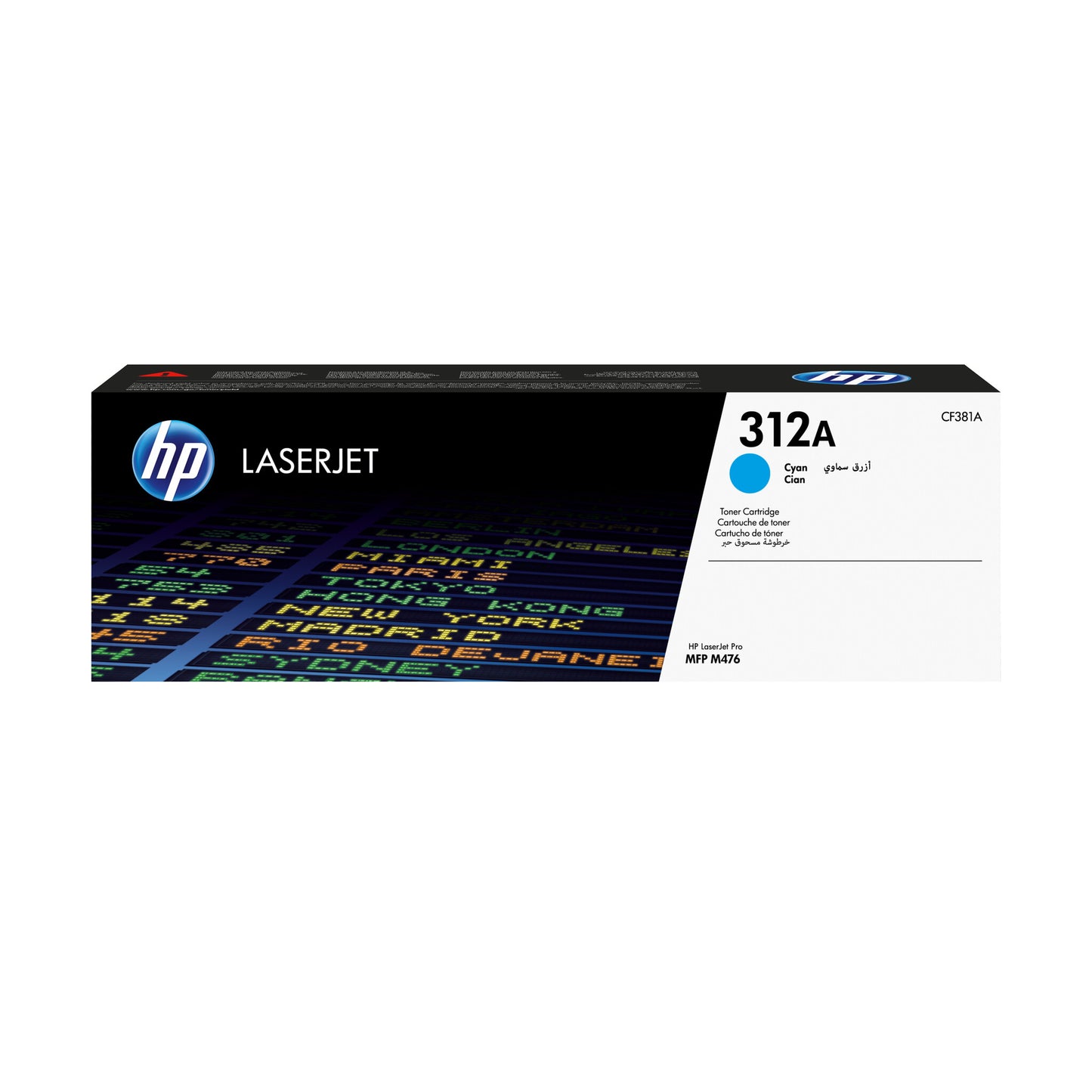 HP 312A Cyan LaserJet Toner Cartridge