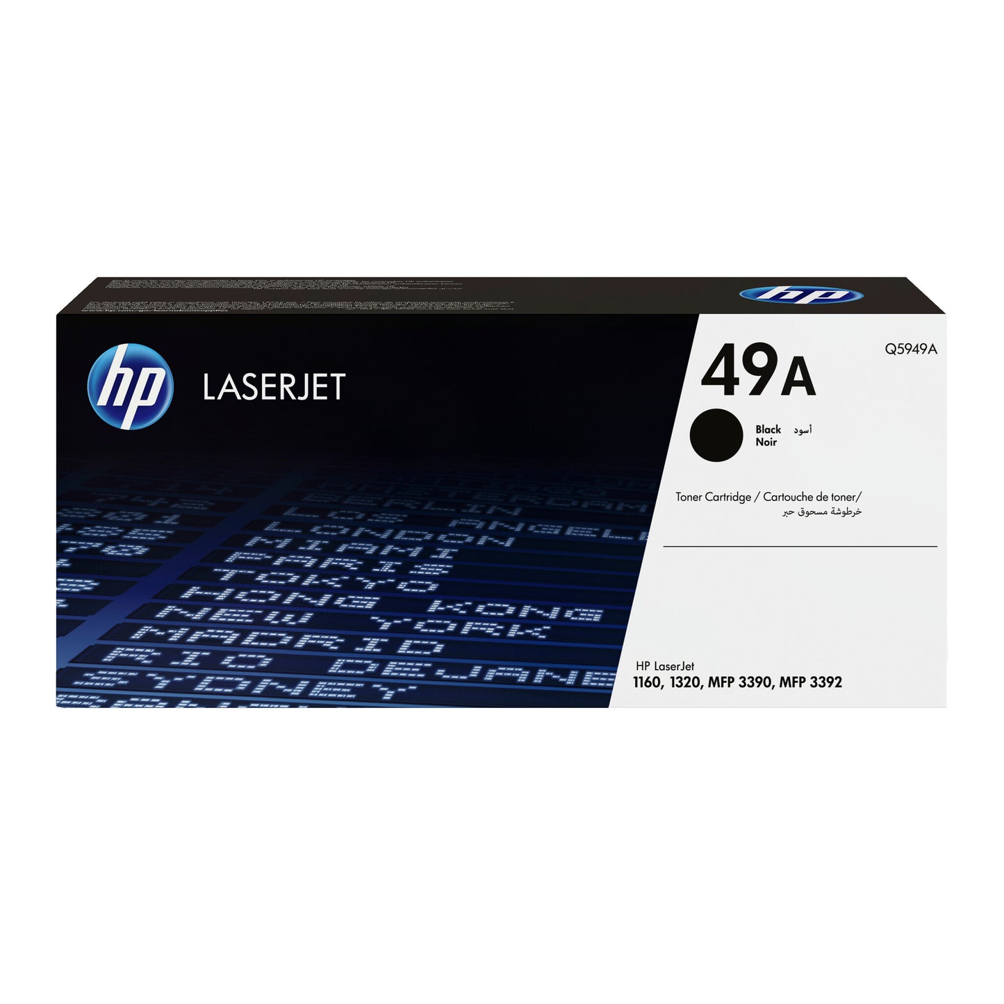 HP 49A Black Original LaserJet Toner Cartridge