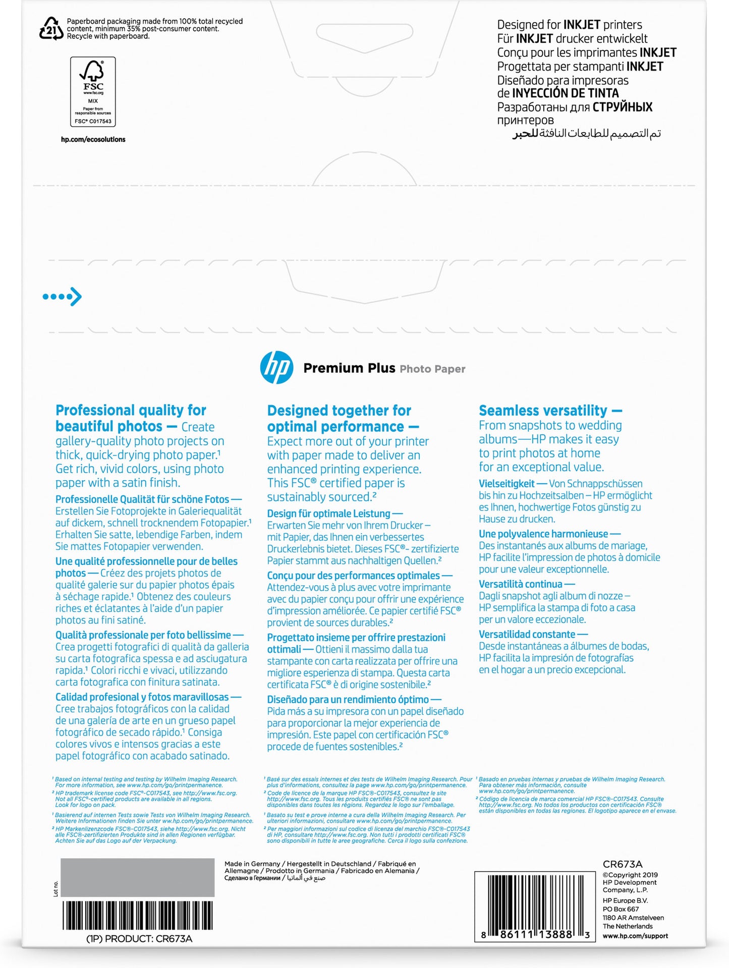 HP Premium Plus Photo Paper Satin 300 g/m2 A4 (210 x 297 mm) 20 sheets