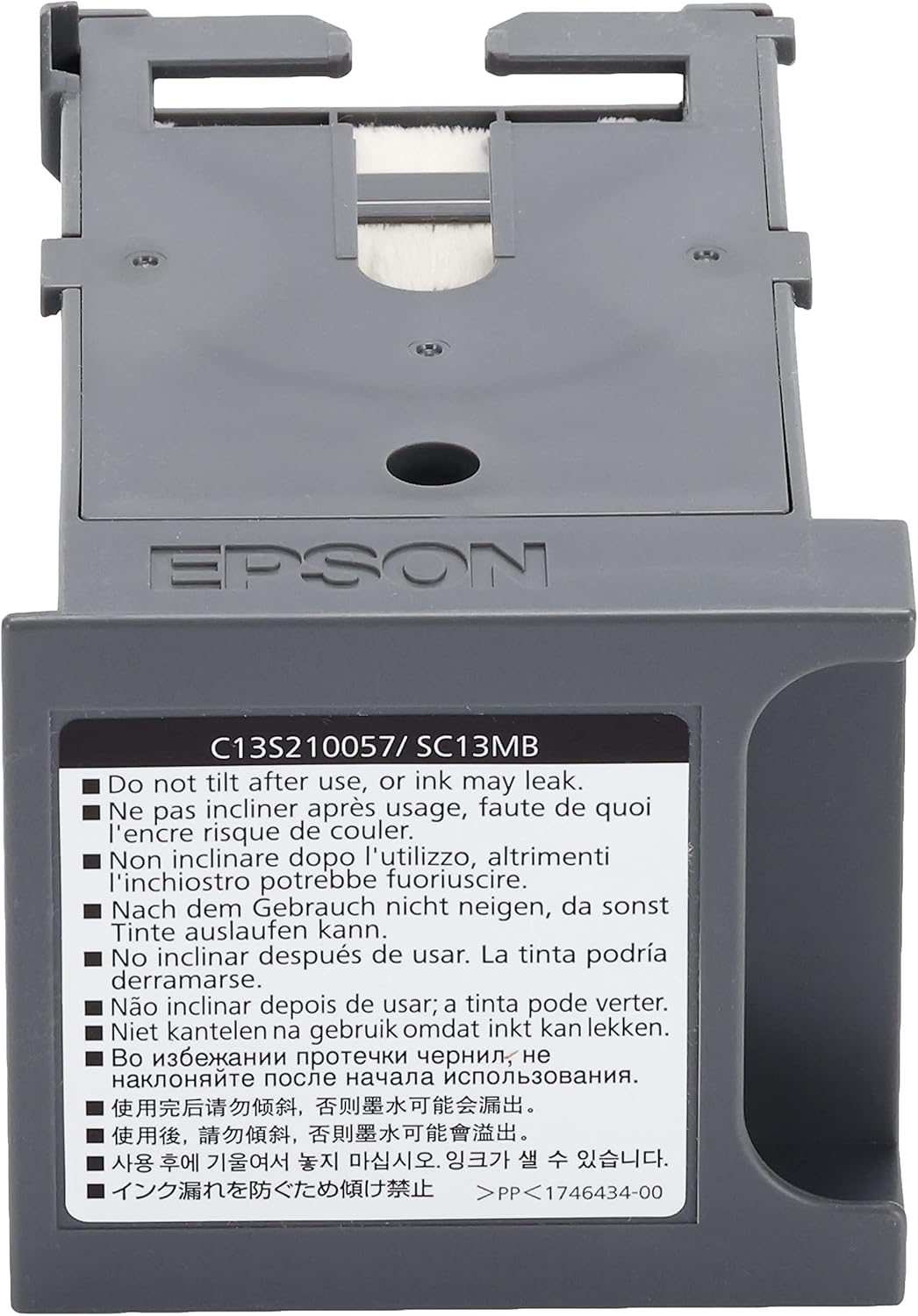 Epson SureColor Maintenance box :LFP desktop