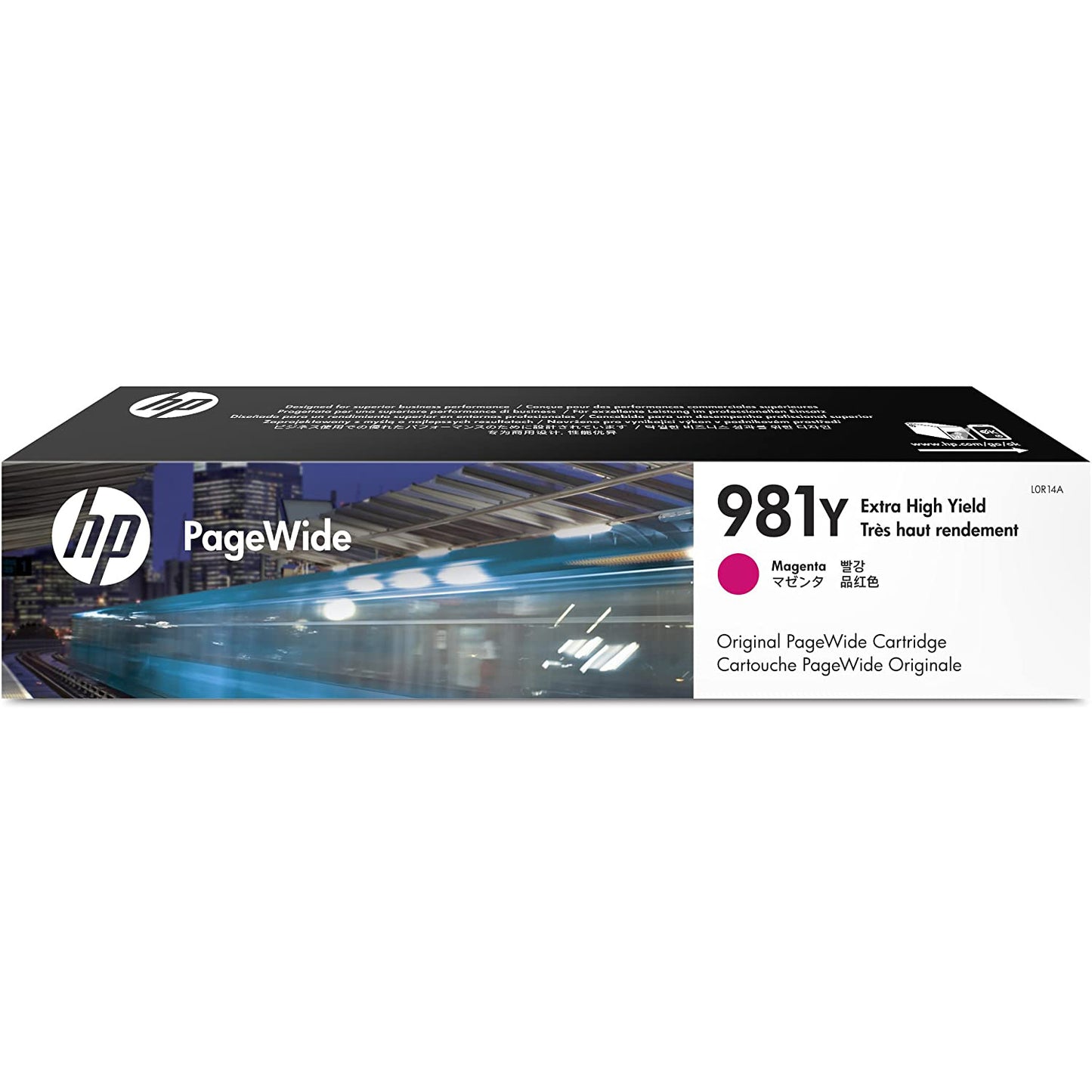 REM FOR HP981Y MAGENTA L0R14A
