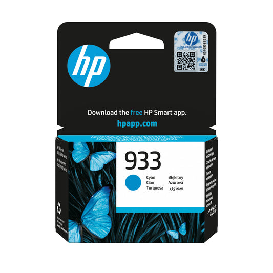 HP 933 Cyan Original Ink Cartridge