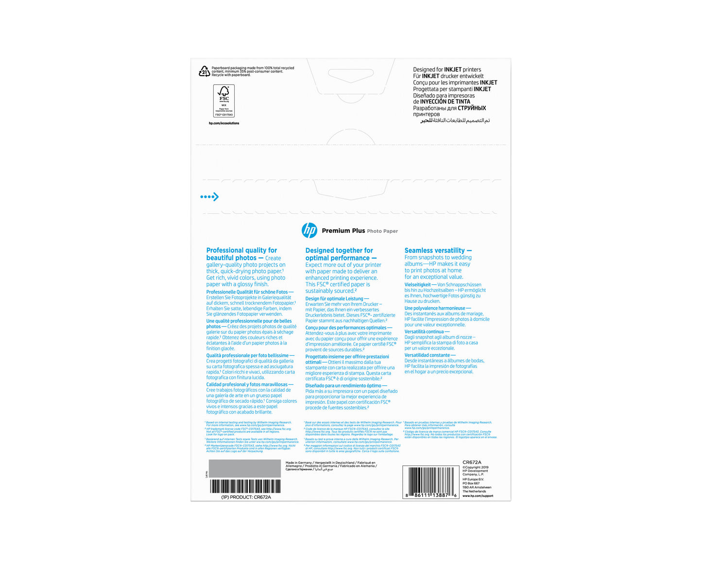 HP Premium Plus Glossy Photo Paper-20 sht/A4/210 x 297 mm