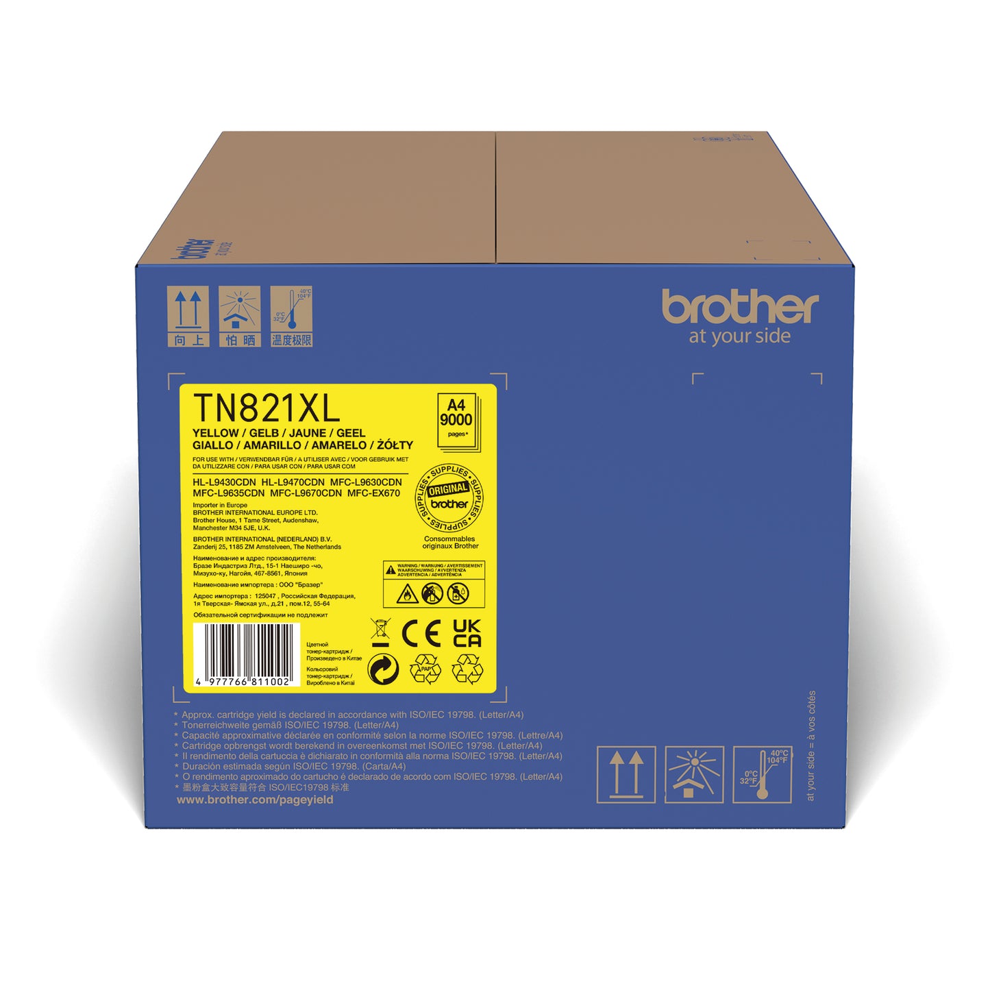 Brother TN-821XLY toner cartridge 1 pc(s) Original Yellow