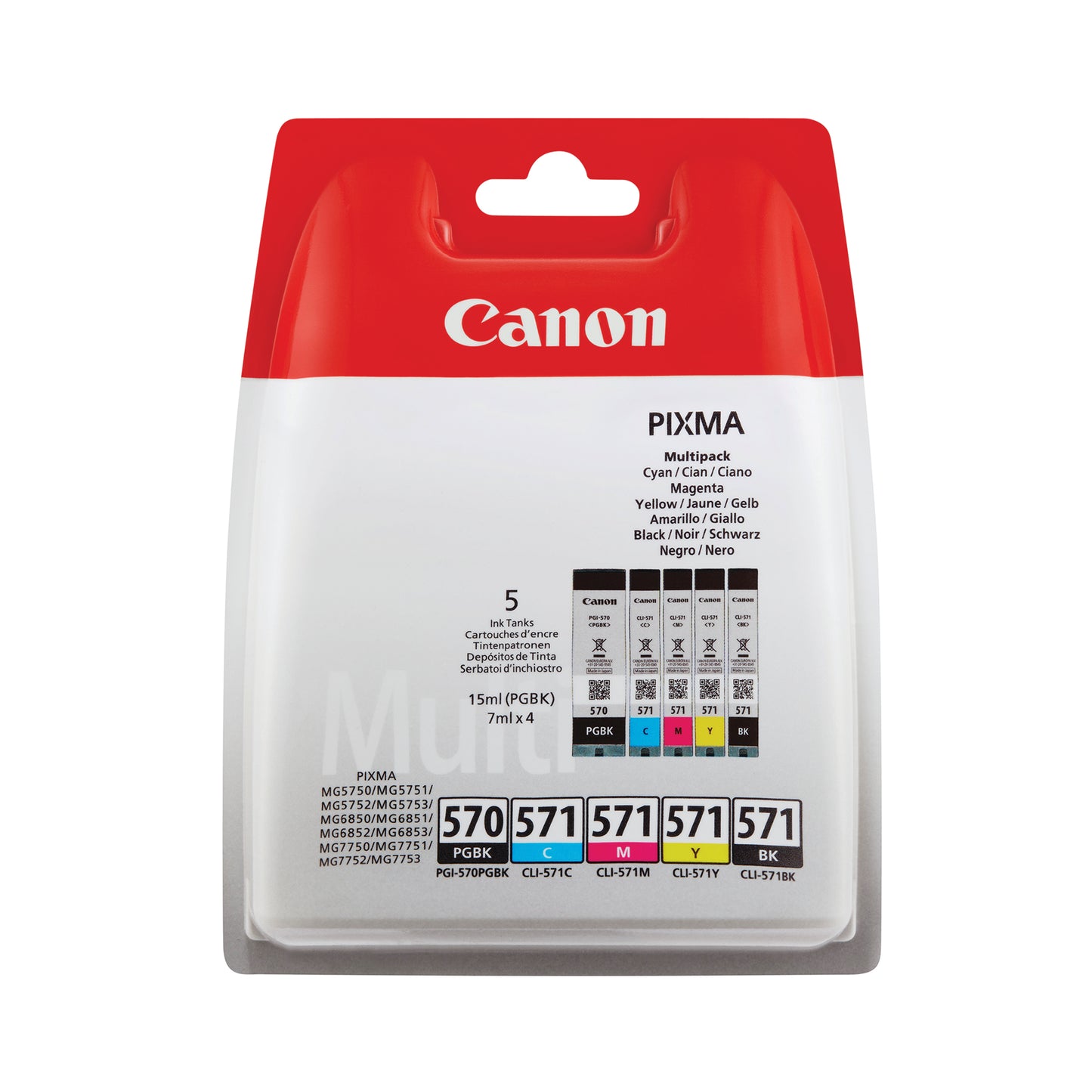 Canon PGI-570/CLI-571 Inkjet Cartridges Multipack PGBK/C/M/Y/K 0372C006