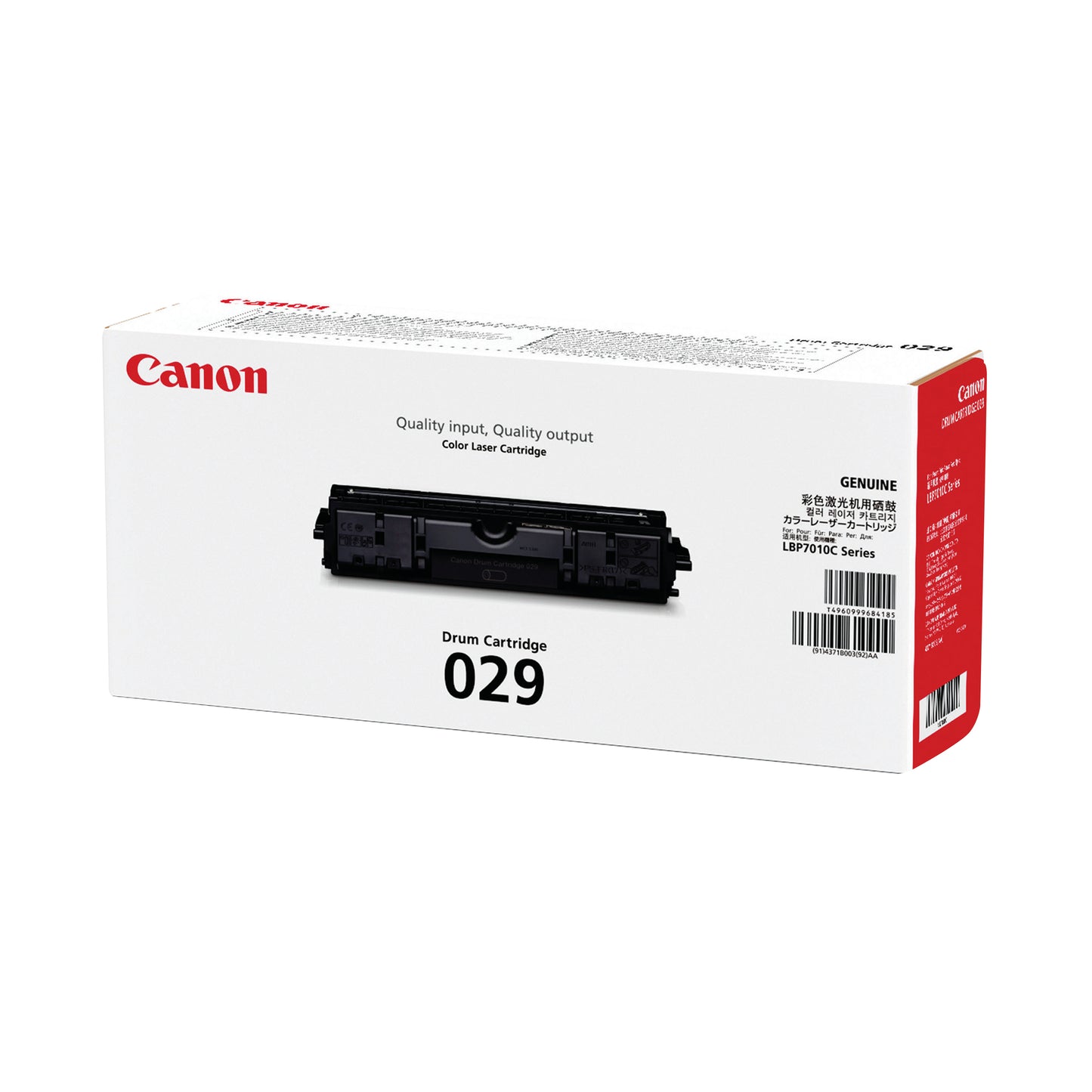 Canon LBP7010C Imaging Drum (14,000 Mono and 7,000 Colour Page Capacity) 4371B002
