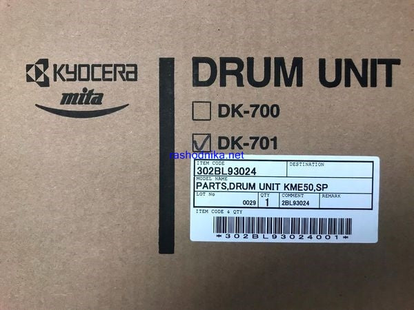 KYOCERA DK-701 printer drum Original
