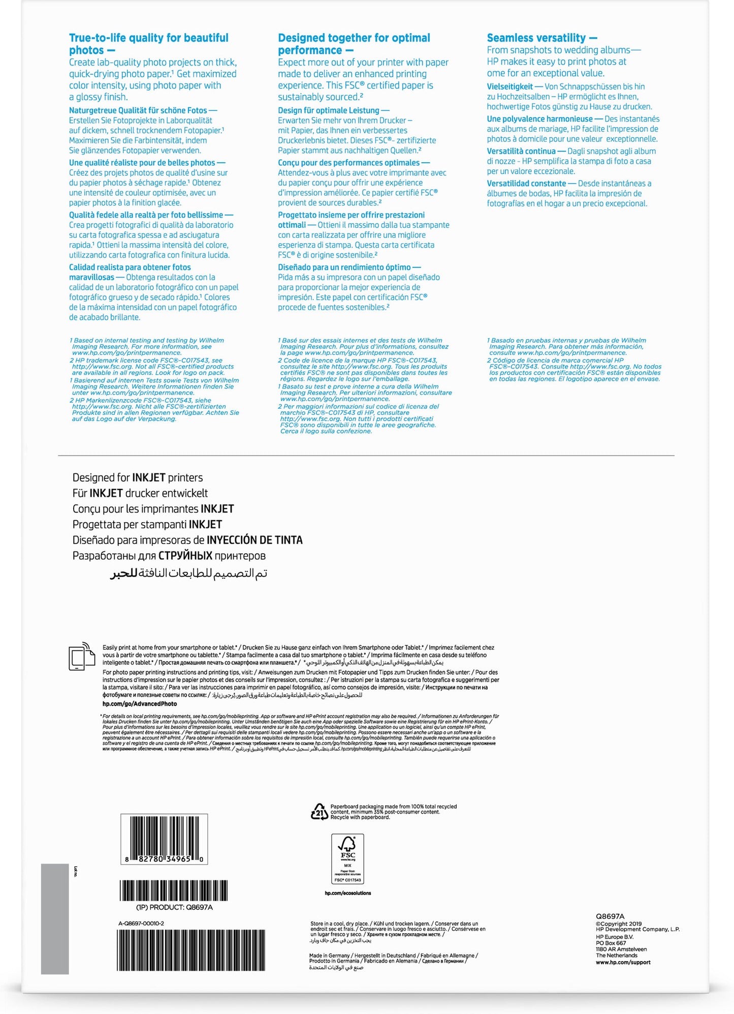 HP Advanced Photo Paper Glossy 250 g/m2 A3 (297 x 420 mm) 20 sheets