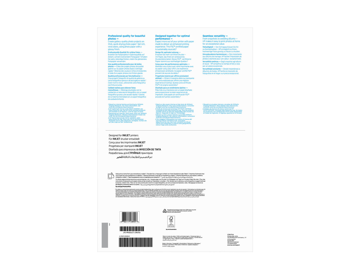 HP Multipurpose Recycled Paper-500 sht/Letter/8.5 x 11 in