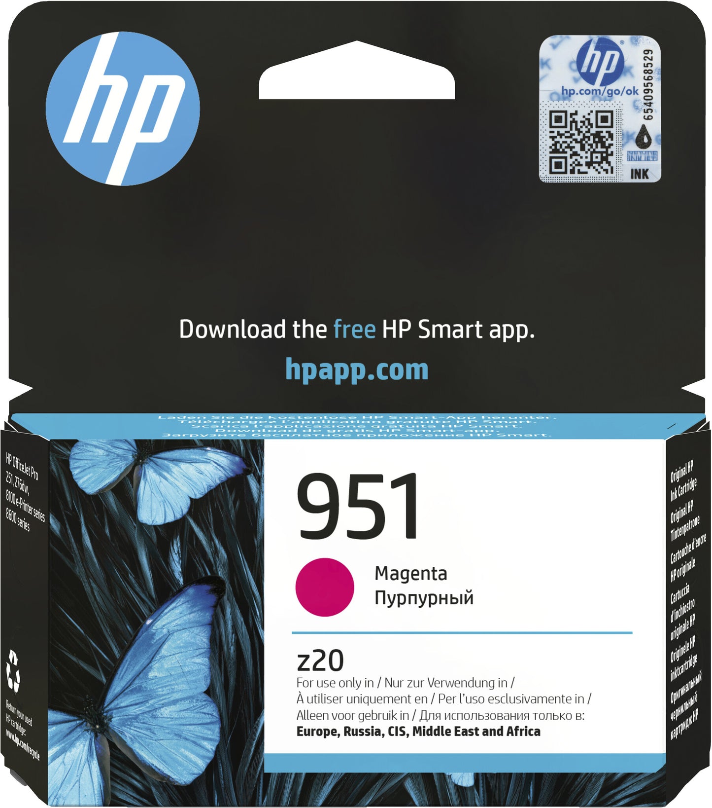 HP 951 Magenta Original Ink Cartridge