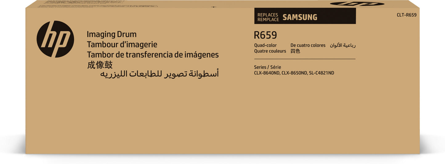 HP CLT-R659 Imaging Drum Original 1 pc(s)