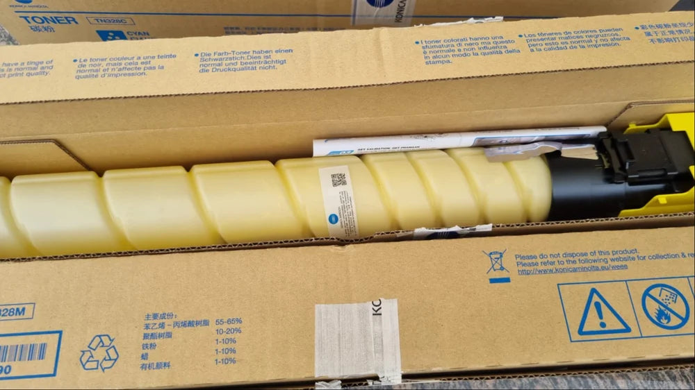 THS YELLOW TONER FOR BIZHUB C250I,450I UNIV
