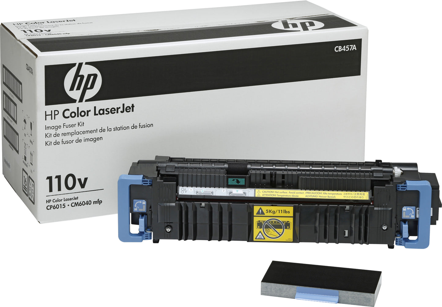 HP Color LaserJet CB458A 220V Fuser Kit toner cartridge 1 pc(s)