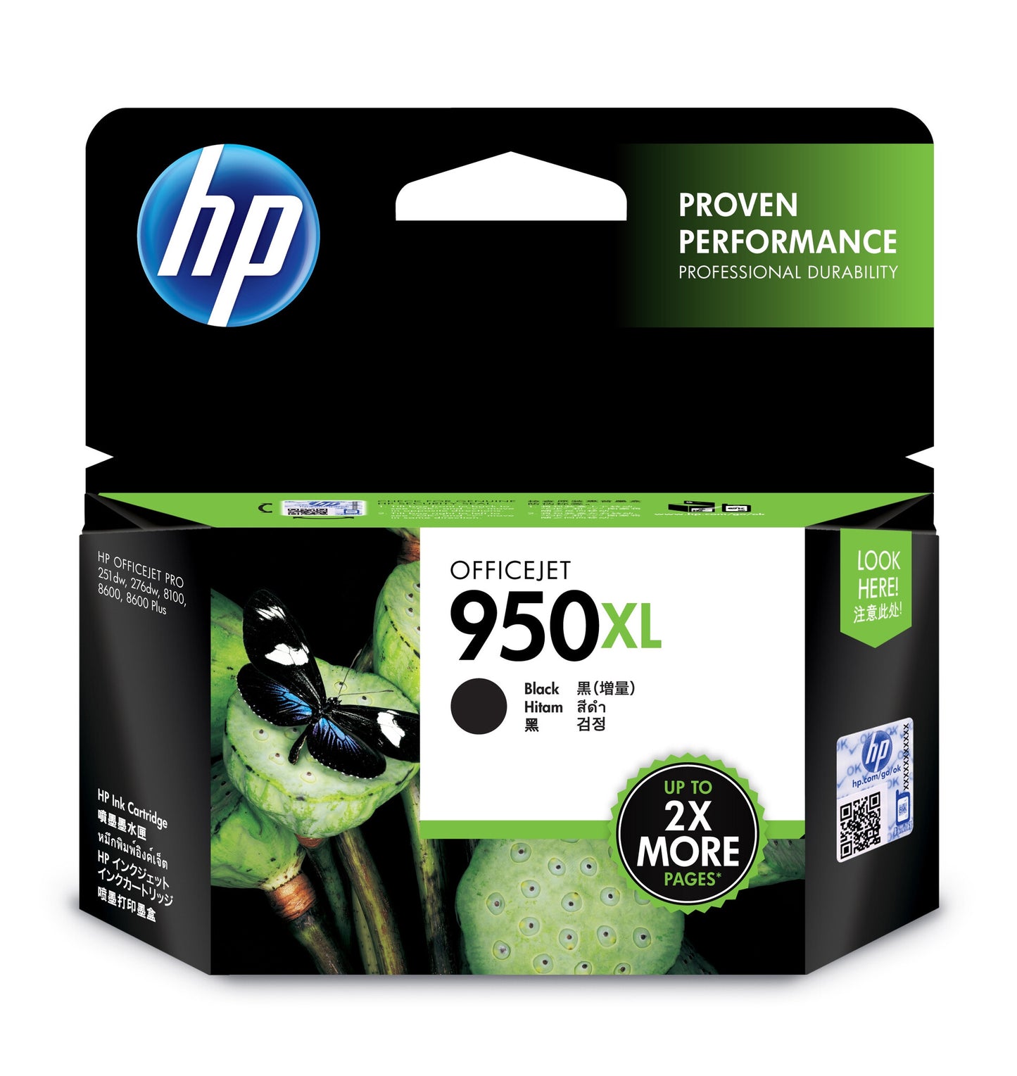 HP 950XL High Yield Black Original Ink Cartridge