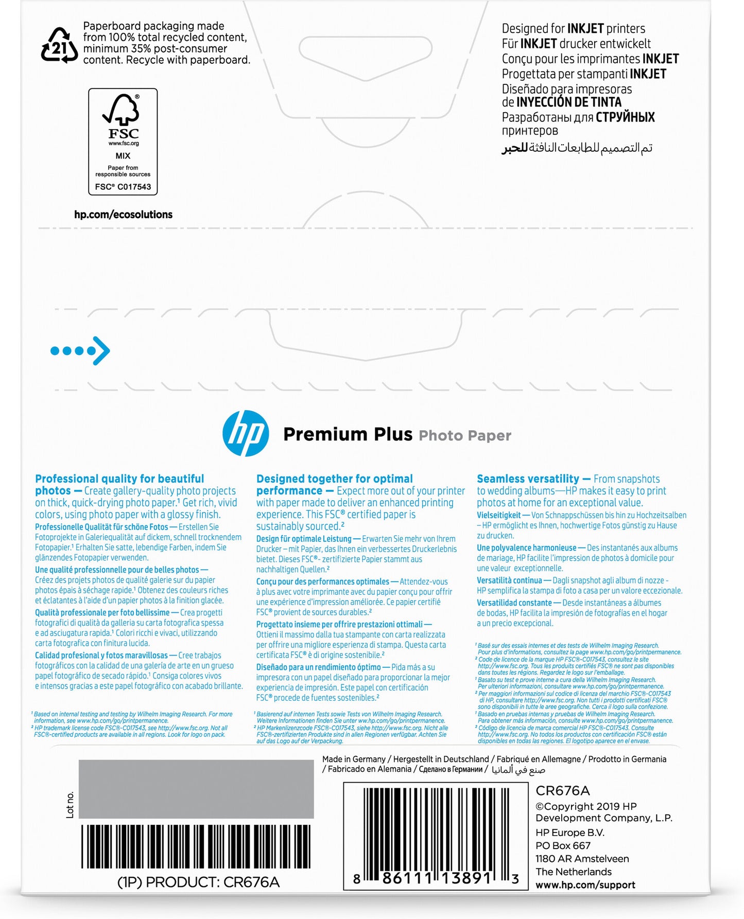HP Premium Plus Glossy Photo Paper-20 sht/13 x 18 cm