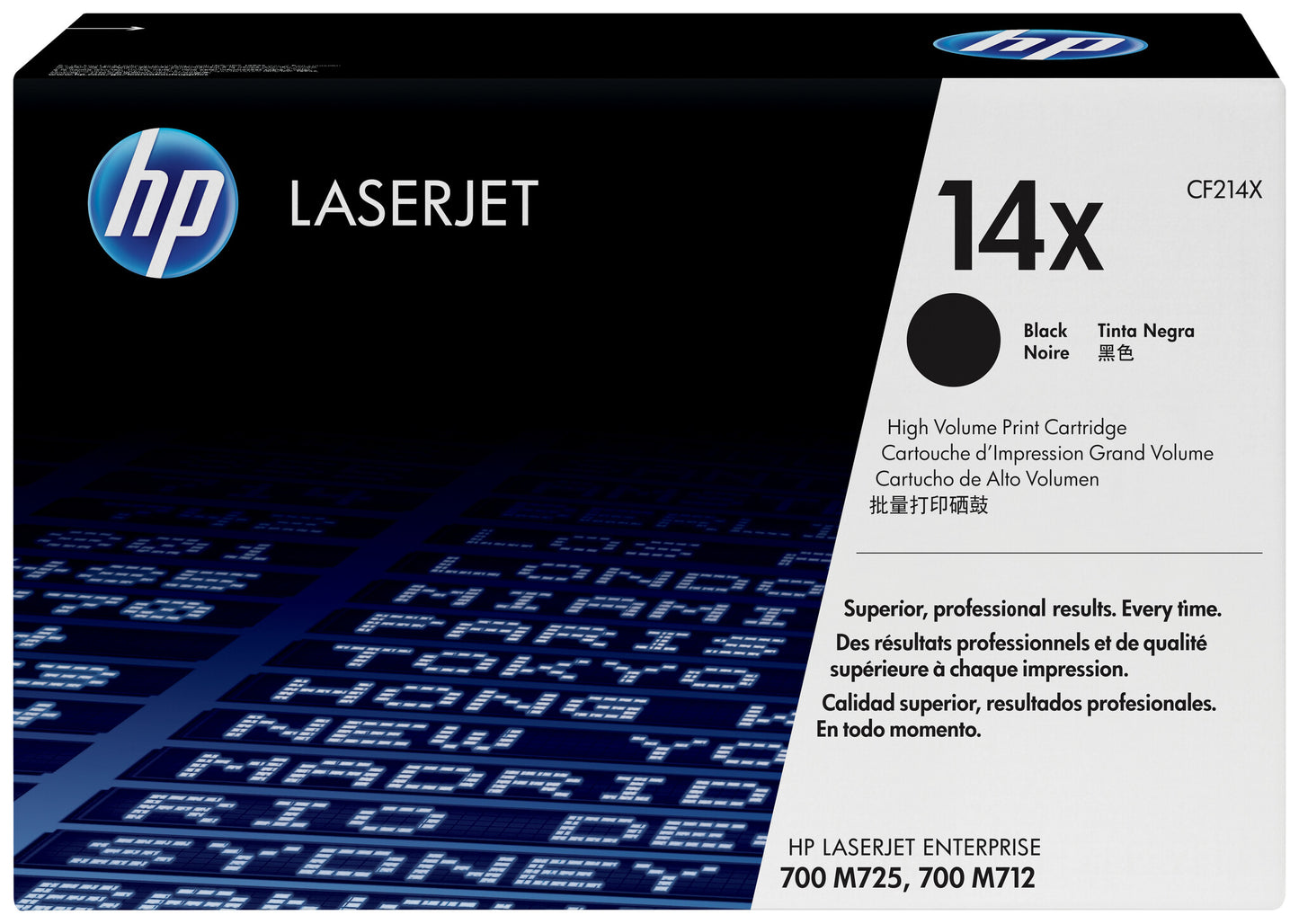 HP 14X High Yield Black Original LaserJet Toner Cartridge