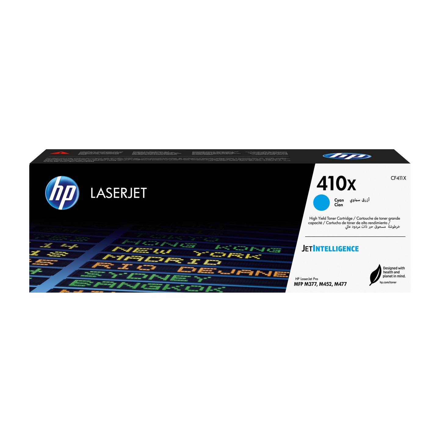 HP 410X High Yield Cyan Original LaserJet Toner Cartridge