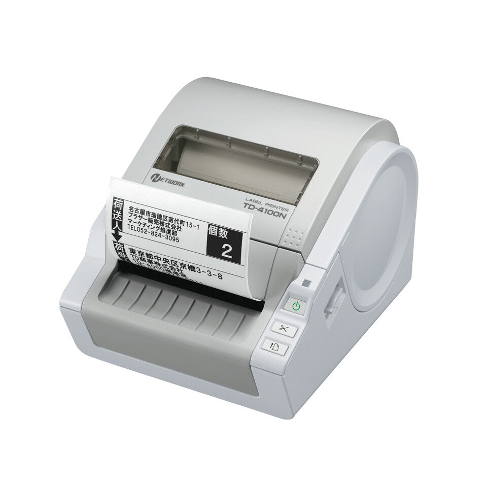 Brother TD-4100N label printer Direct thermal 300 x 300 DPI 110 mm/sec