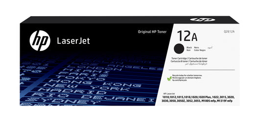 HP 12A Black Original LaserJet Toner Cartridge