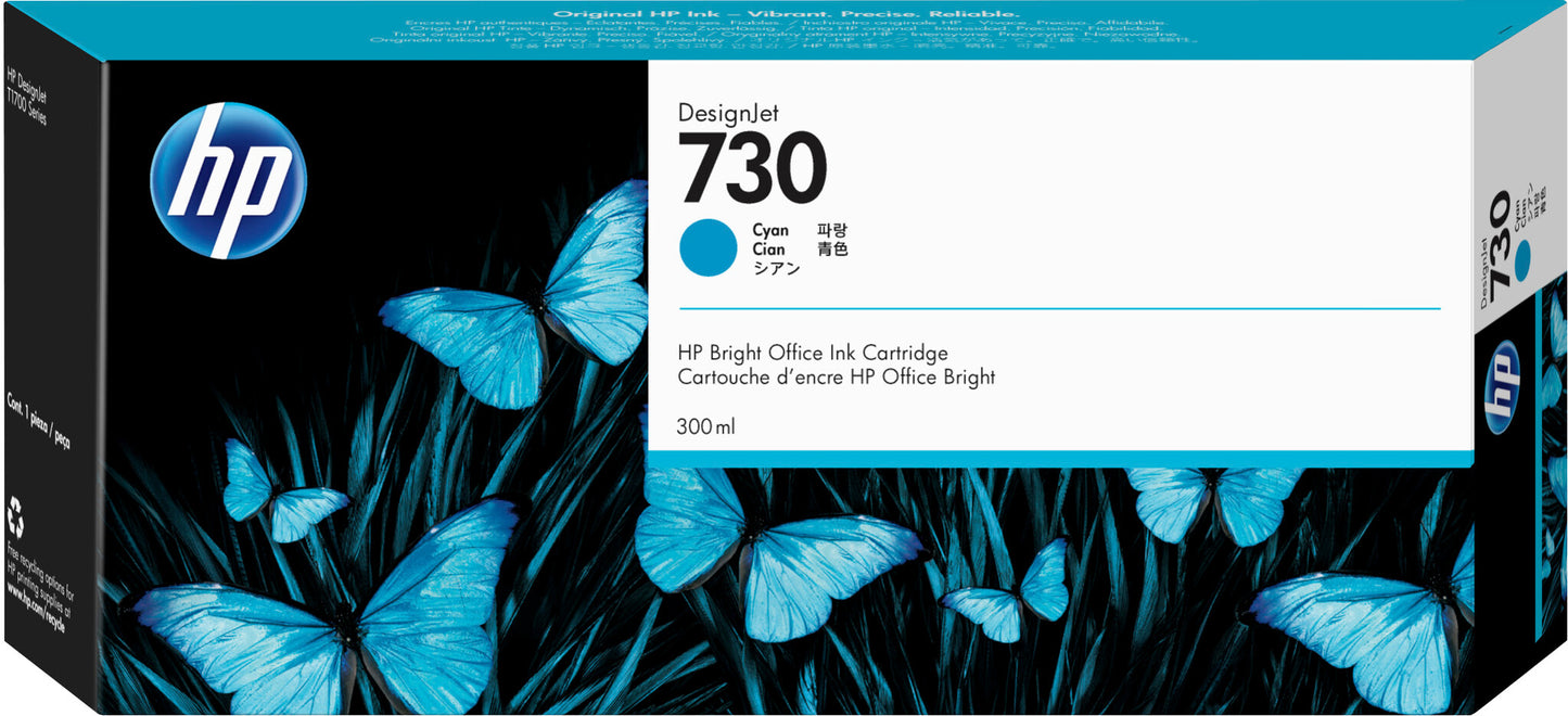 HP 730 300-ml Cyan DesignJet Ink Cartridge