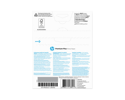 HP Premium Plus Glossy Photo Paper-20 sht/13 x 18 cm