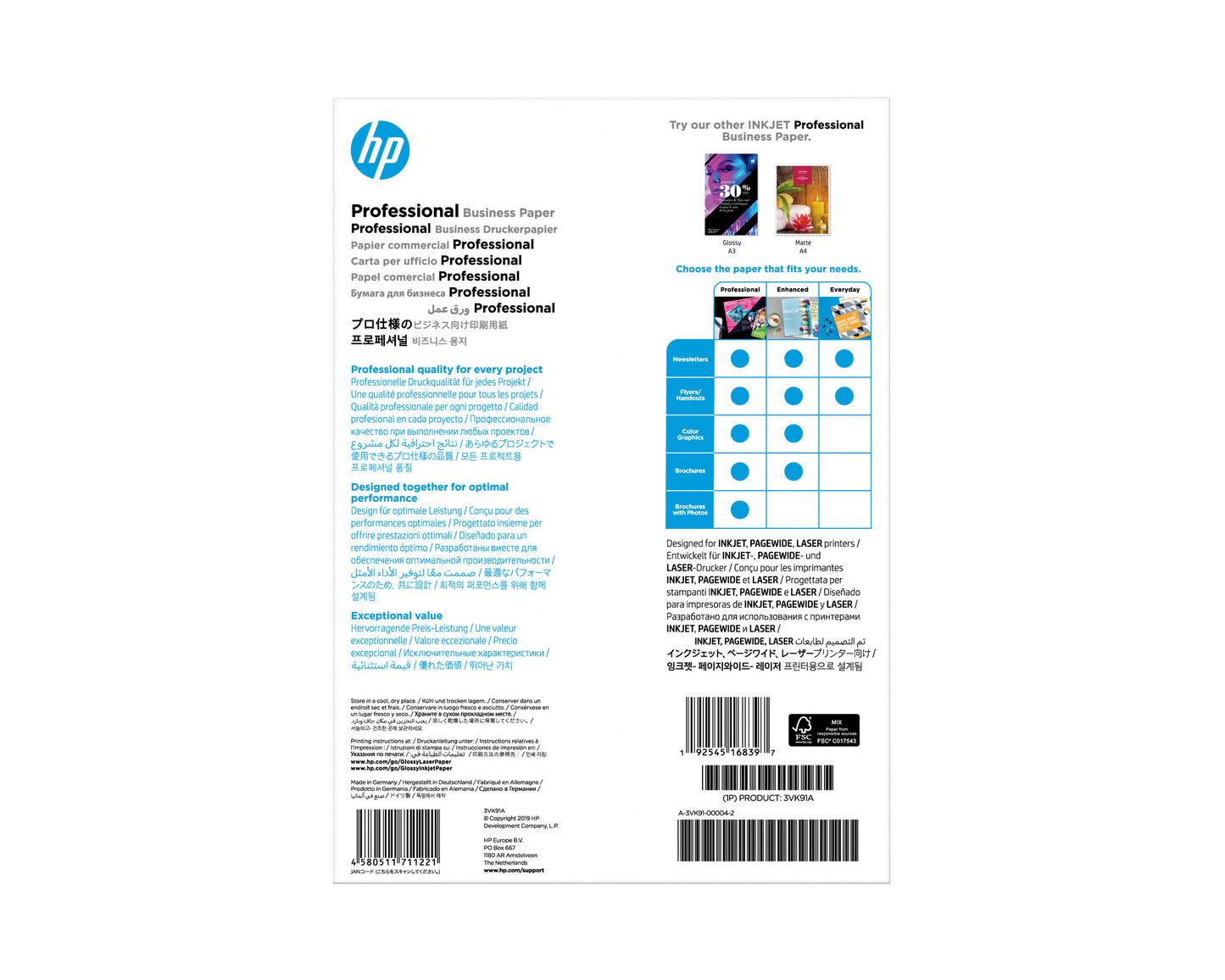 HP Professional Business Paper Glossy 180 g/m2 A4 (210 x 297 mm) 150 sheets