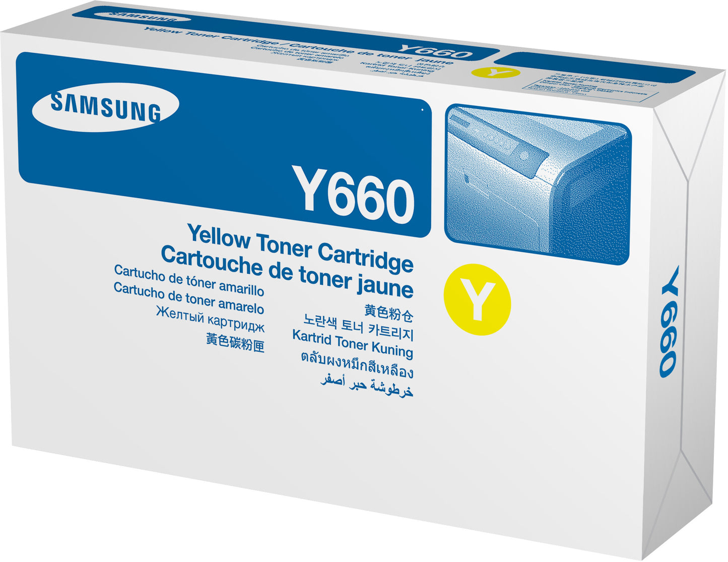 Samsung CLP-Y660A Yellow Toner Cartridge