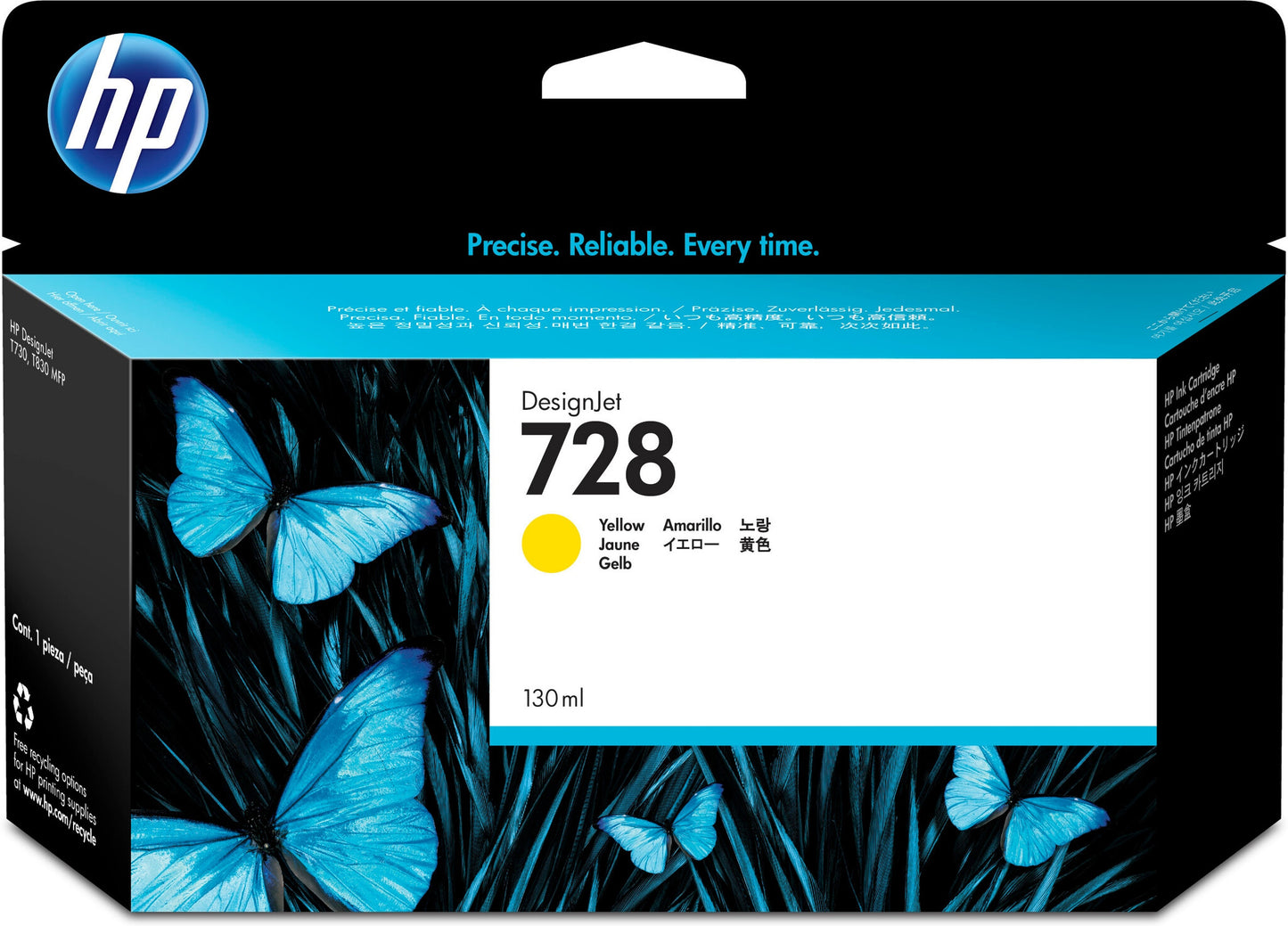 HP 728 130-ml Yellow DesignJet Ink Cartridge