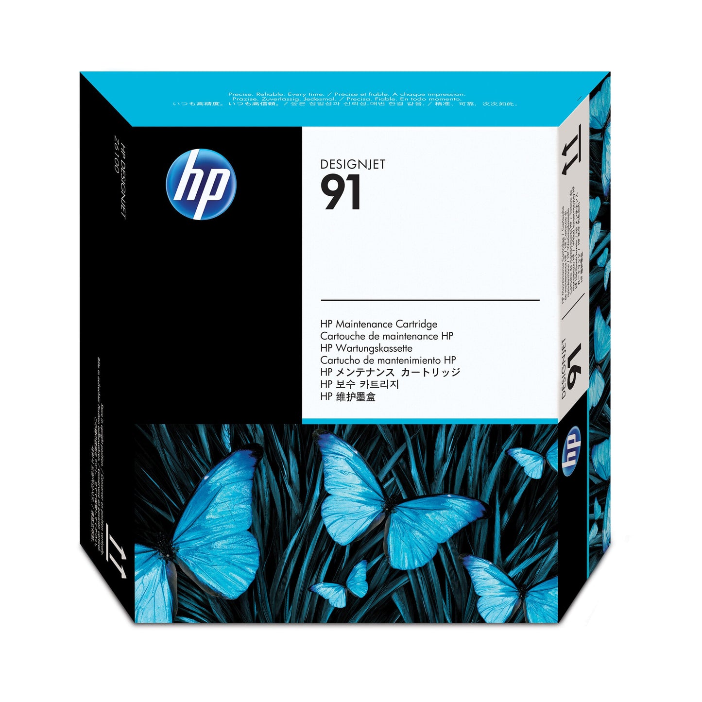 HP 91 DesignJet Maintenance Cartridge