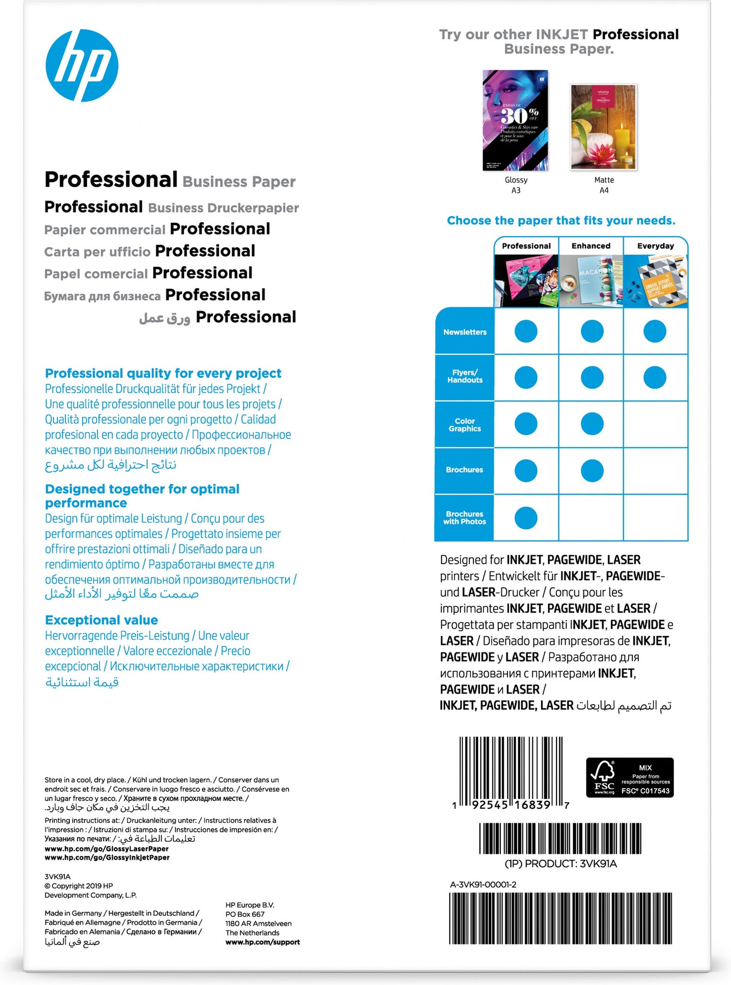 HP Professional Business Paper, Glossy, 180 g/m2, A4 (210 x 297 mm), 150 sheets