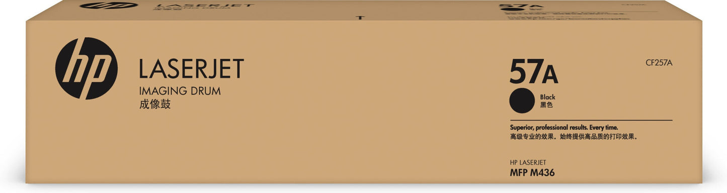 HP 57A Original LaserJet Imaging Drum