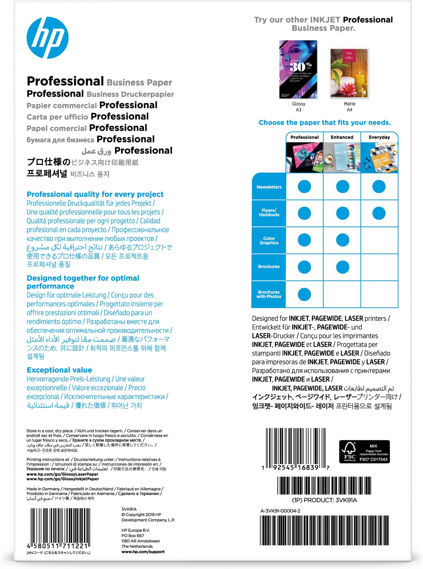 HP Professional Business Paper, Glossy, 180 g/m2, A4 (210 x 297 mm), 150 sheets