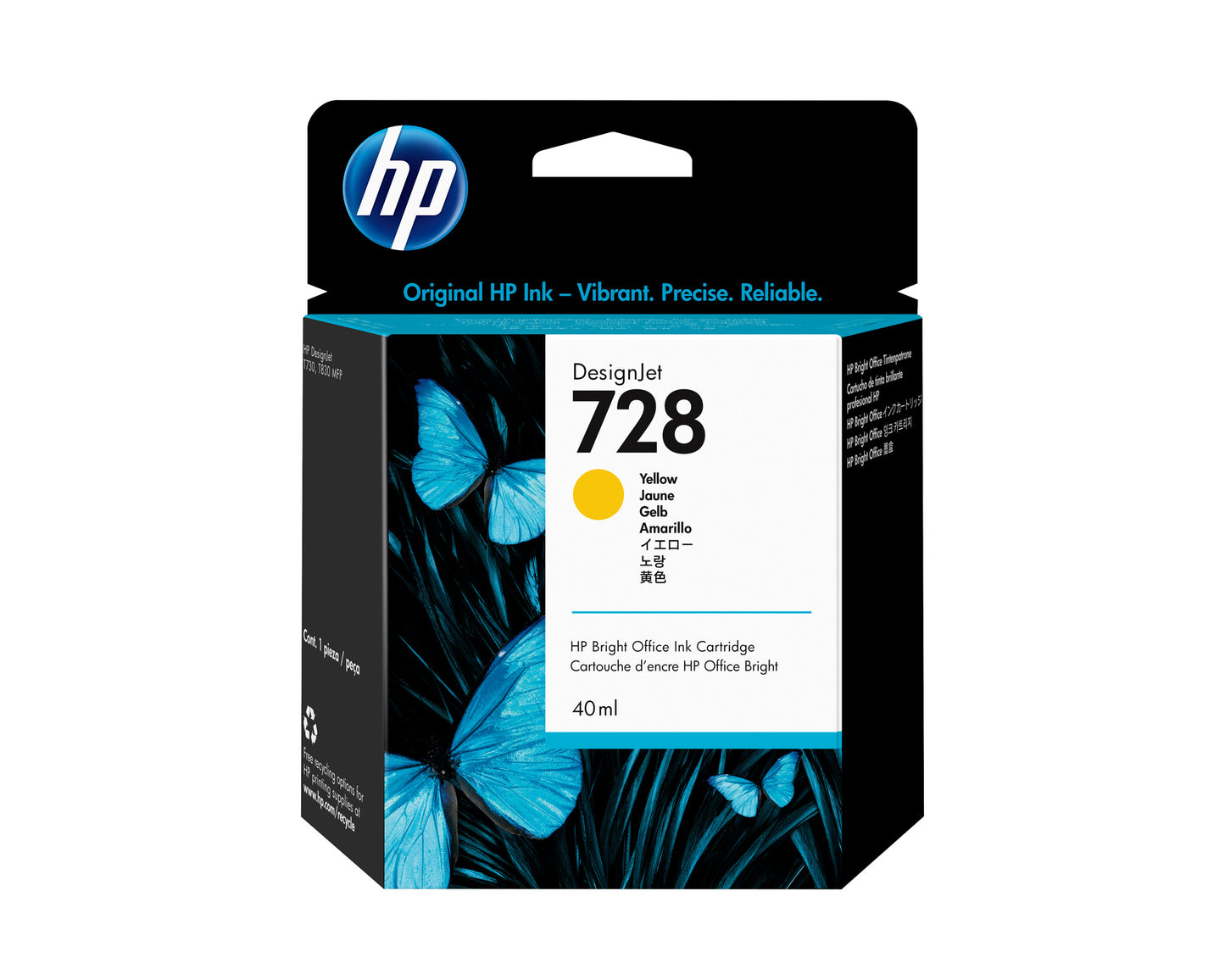 HP 728 40-ml Yellow DesignJet Ink Cartridge