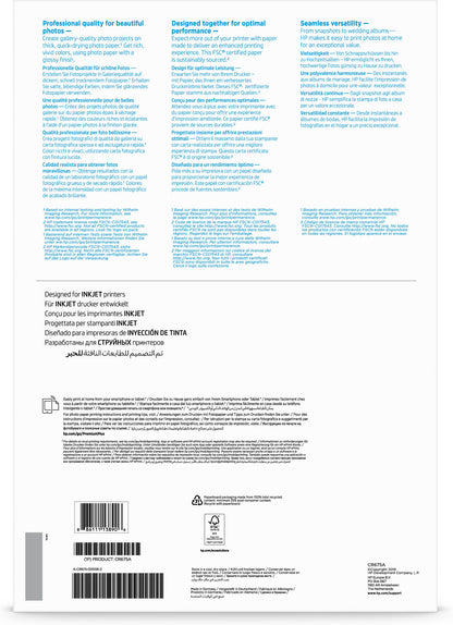 HP Multipurpose Recycled Paper-500 sht/Letter/8.5 x 11 in
