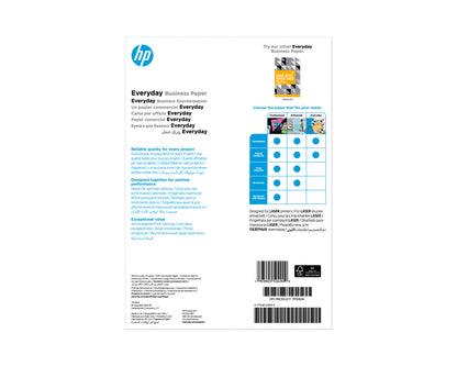 HP Multipurpose Recycled Paper-500 sht/Letter/8.5 x 11 in