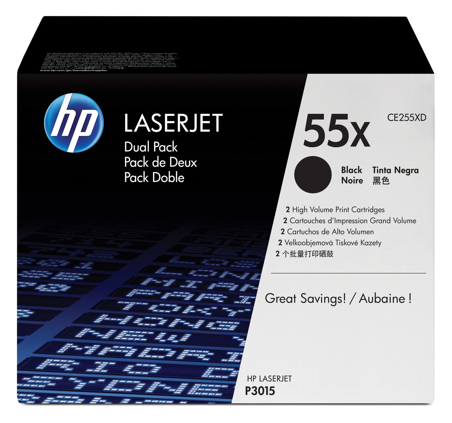 HP 55X 2-pack High Yield Black Original LaserJet Toner Cartridges