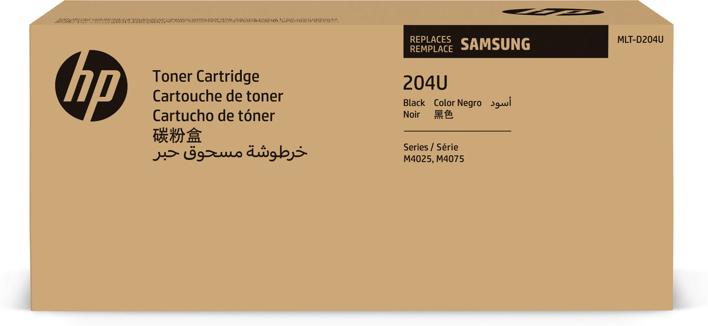 Samsung MLT-D204U Ultra High-Yield Black Original Toner Cartridge