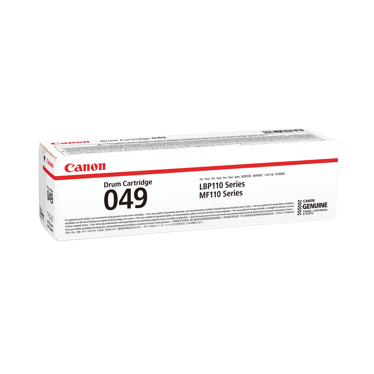 Canon 049 Drum Cartridge