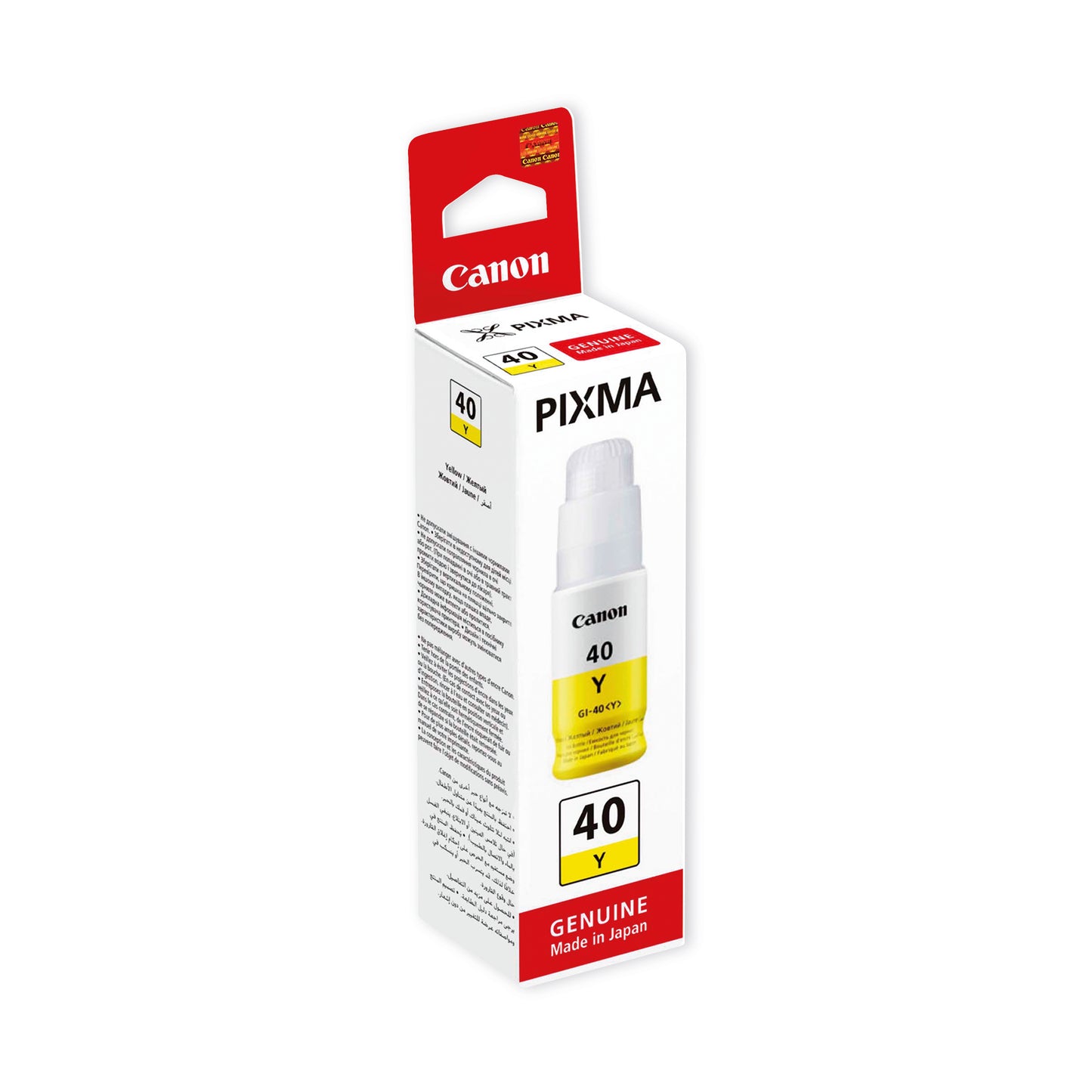 Canon GI-40Y Inkjet Cartridge Yellow 3402C001