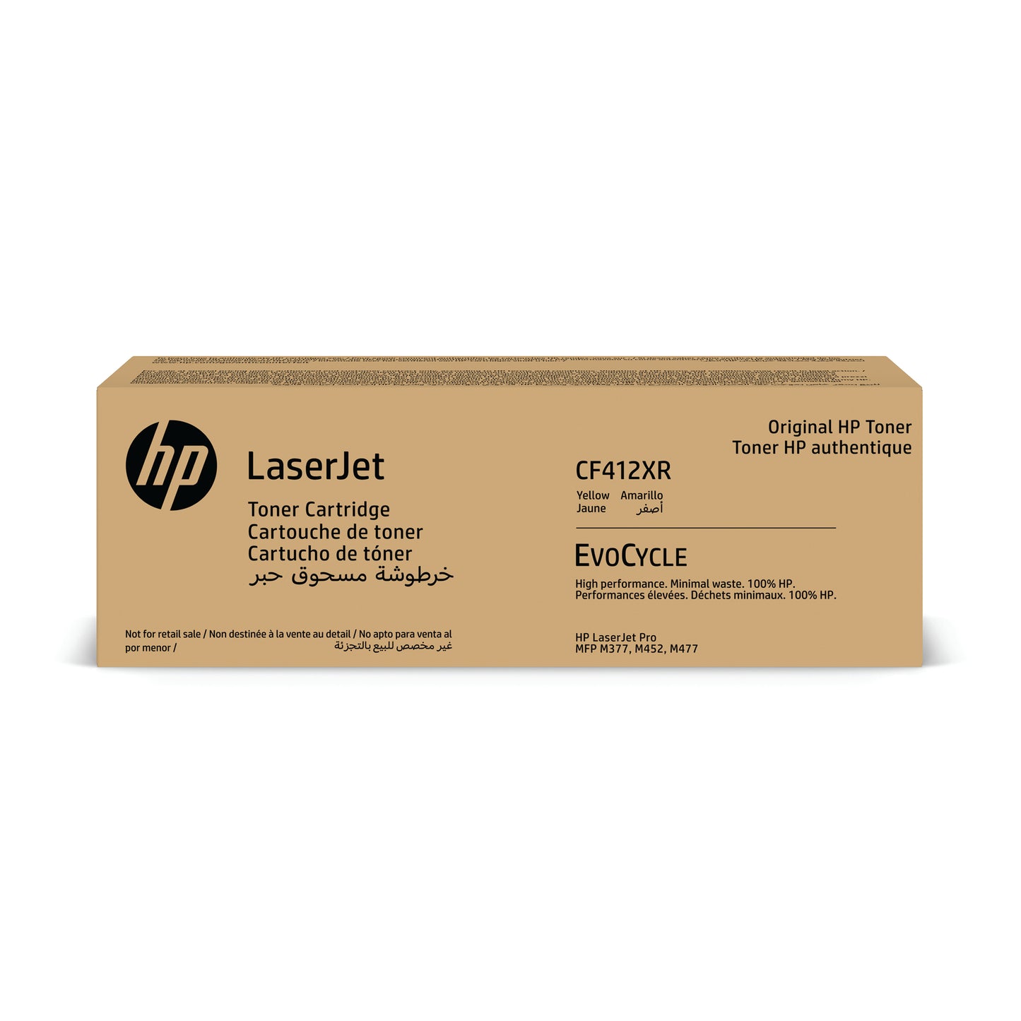 HP 410X EvoCycle LaserJet Toner Cartridge Yellow CF412XR
