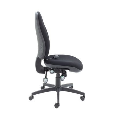 Arista High Back Ergonomic Task Chair 700x700x1040-1160mm Black KF78699