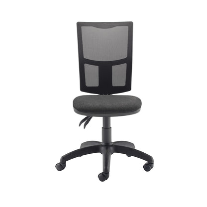 First Medway High Back Operator Chair 640x640x1010-1175mm Charcoal KF90271