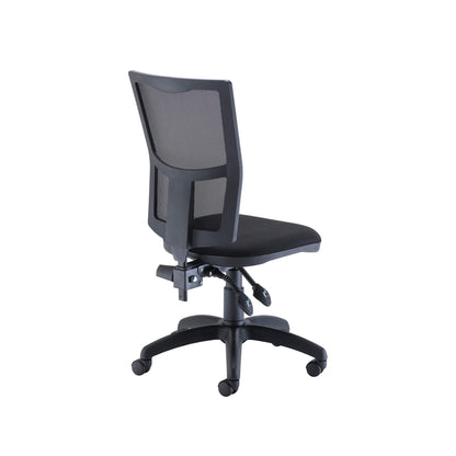 Arista Medway High Back Task Chair 640x640x1010-1175mm Mesh Back Black KF90545