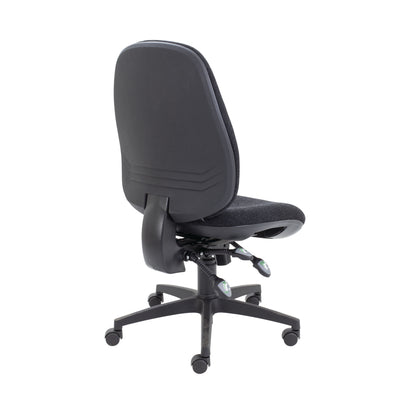 Arista Ergonomic Maxi High Back Operator Chair 700x700x1040-1160mm Black KF90551
