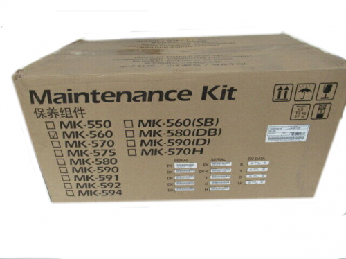 KYOCERA Maintanance Kit MK-560 for FS-C5300DN